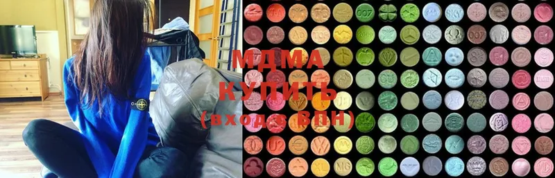 omg зеркало  где продают наркотики  Лихославль  MDMA кристаллы 